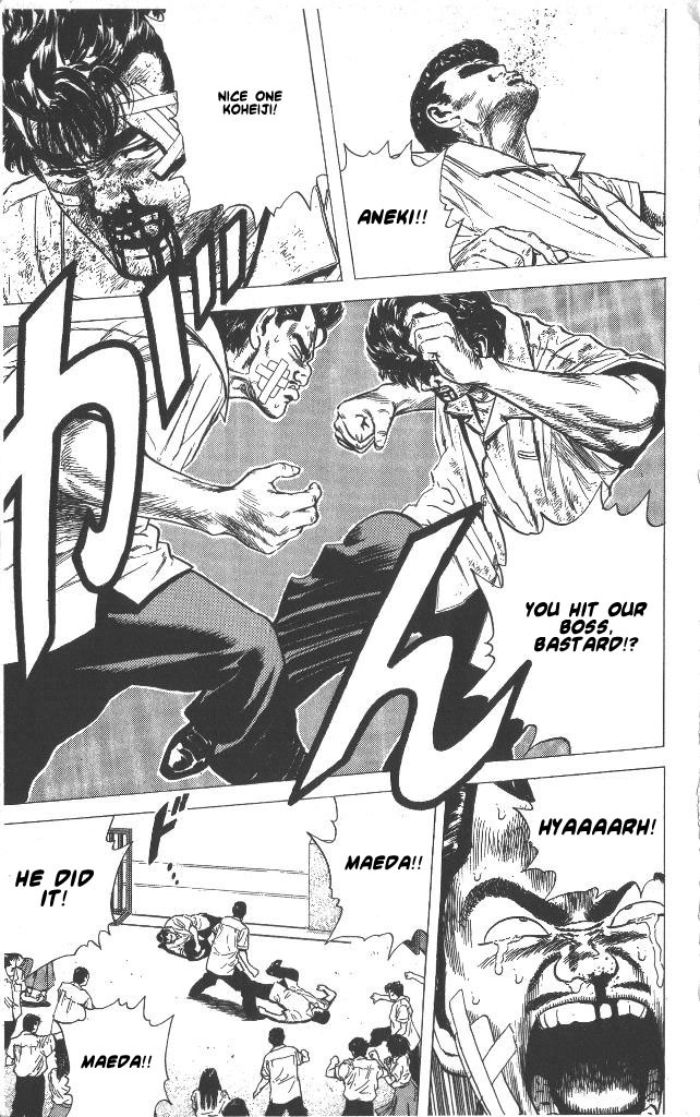 Rokudenashi Blues chapter 58 page 17