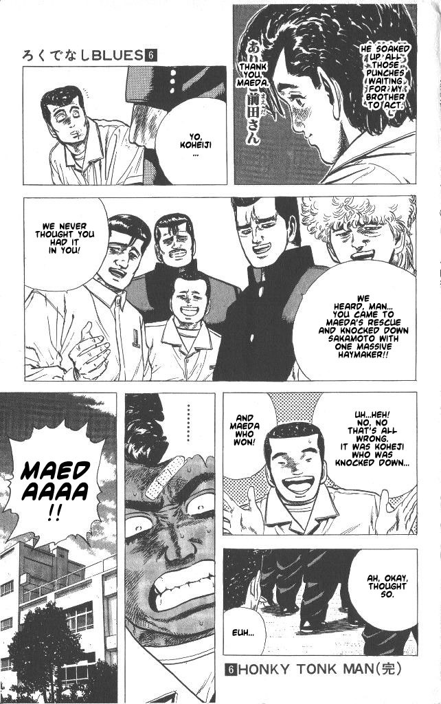 Rokudenashi Blues chapter 58 page 19