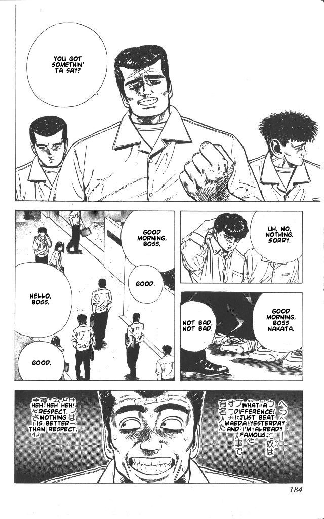 Rokudenashi Blues chapter 58 page 2