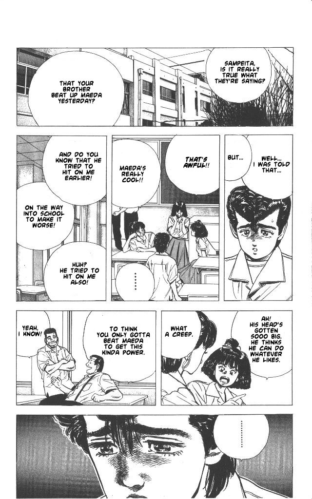 Rokudenashi Blues chapter 58 page 4