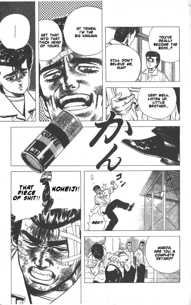 Rokudenashi Blues chapter 58 page 7