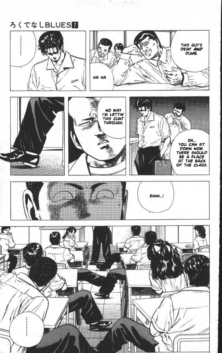 Rokudenashi Blues chapter 59 page 11