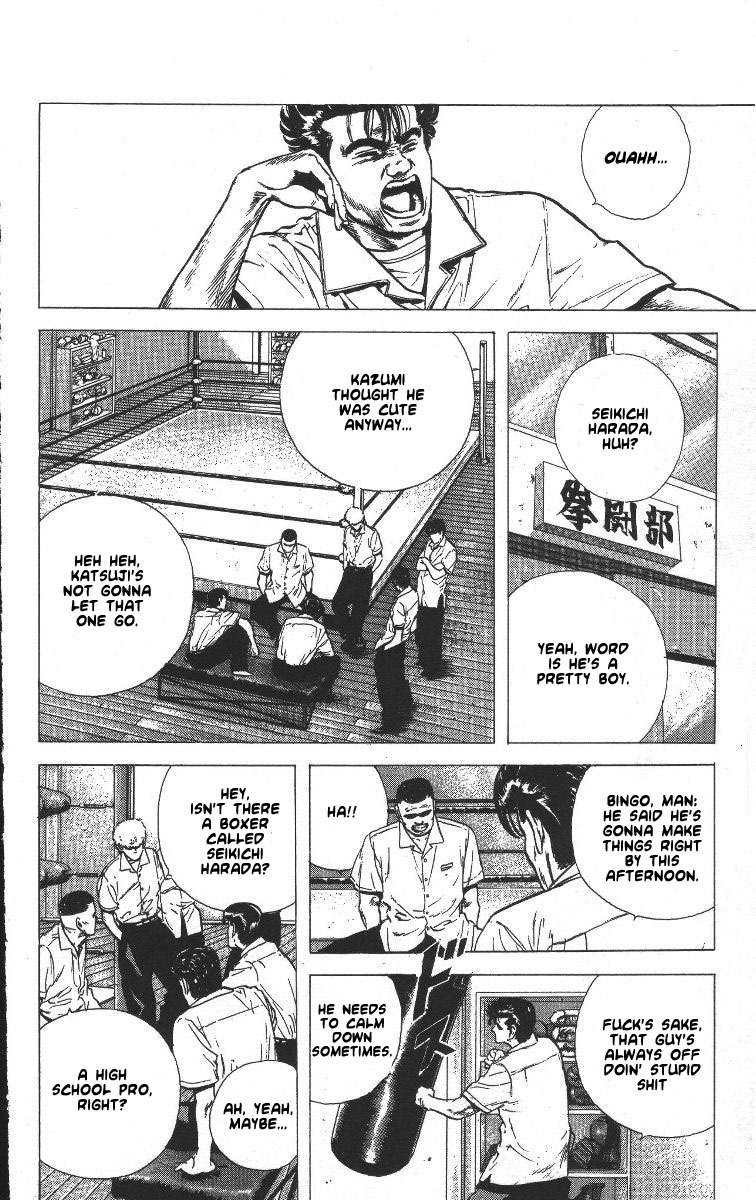 Rokudenashi Blues chapter 59 page 12