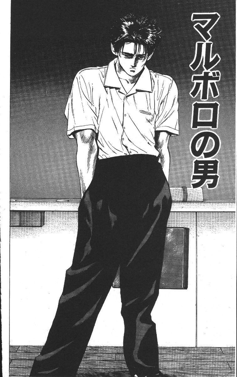 Rokudenashi Blues chapter 59 page 8