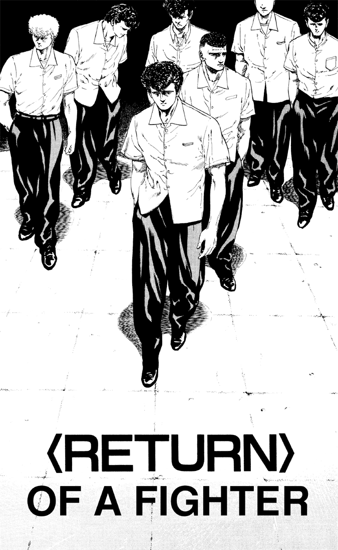 Rokudenashi Blues chapter 6 page 1