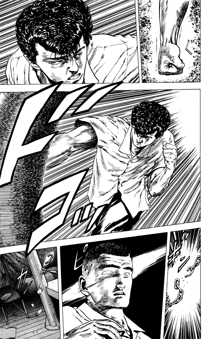 Rokudenashi Blues chapter 6 page 17