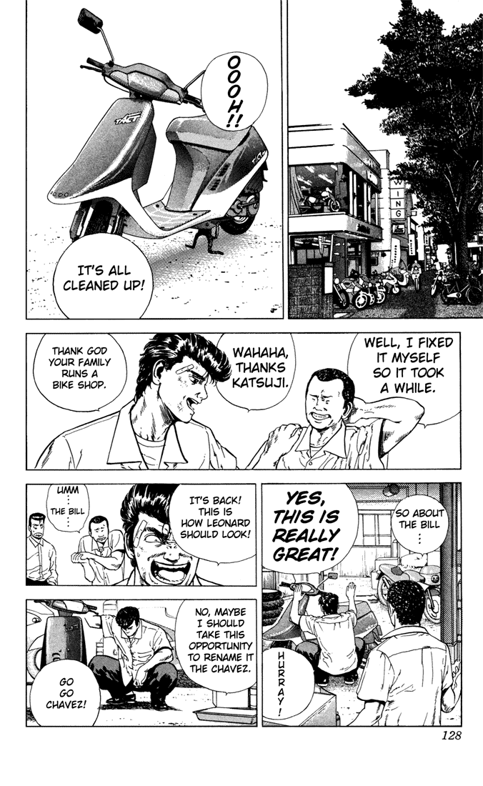 Rokudenashi Blues chapter 6 page 2