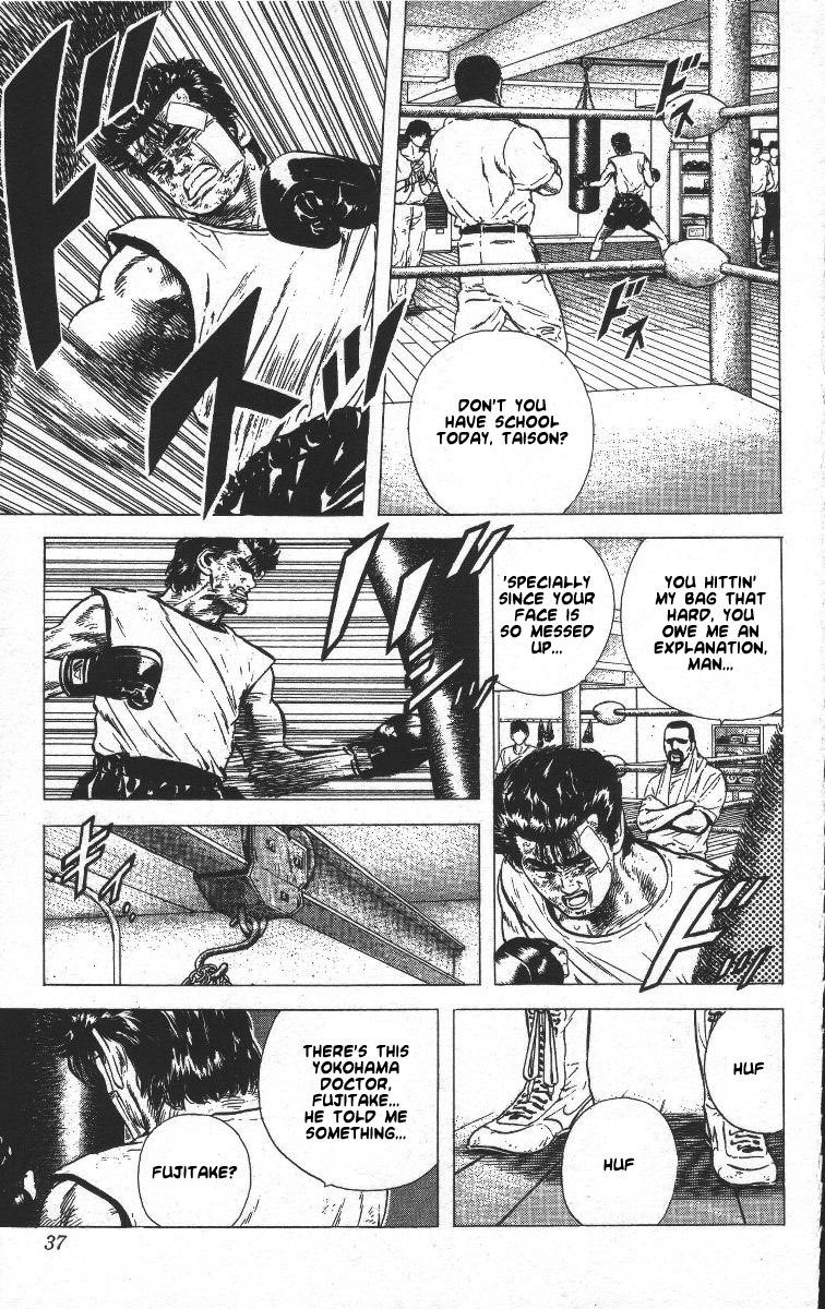 Rokudenashi Blues chapter 60 page 11