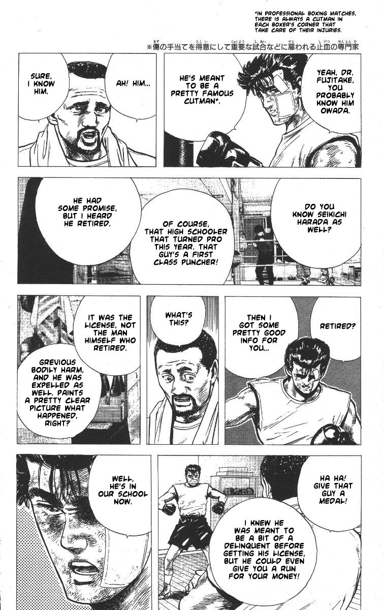 Rokudenashi Blues chapter 60 page 12