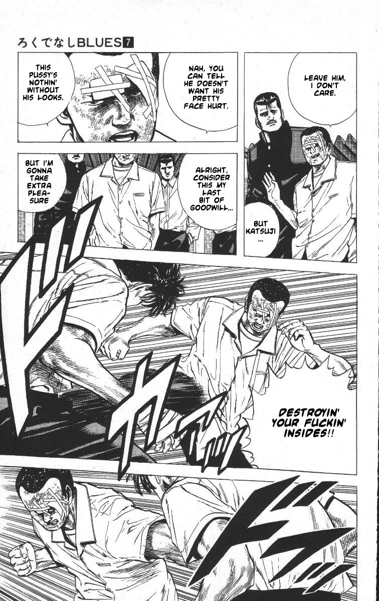 Rokudenashi Blues chapter 60 page 15