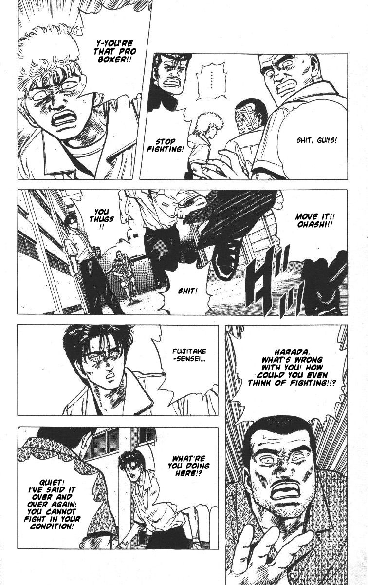 Rokudenashi Blues chapter 60 page 18