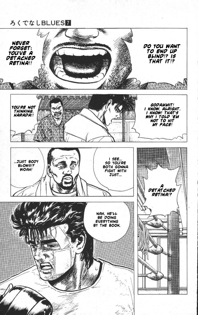 Rokudenashi Blues chapter 60 page 19