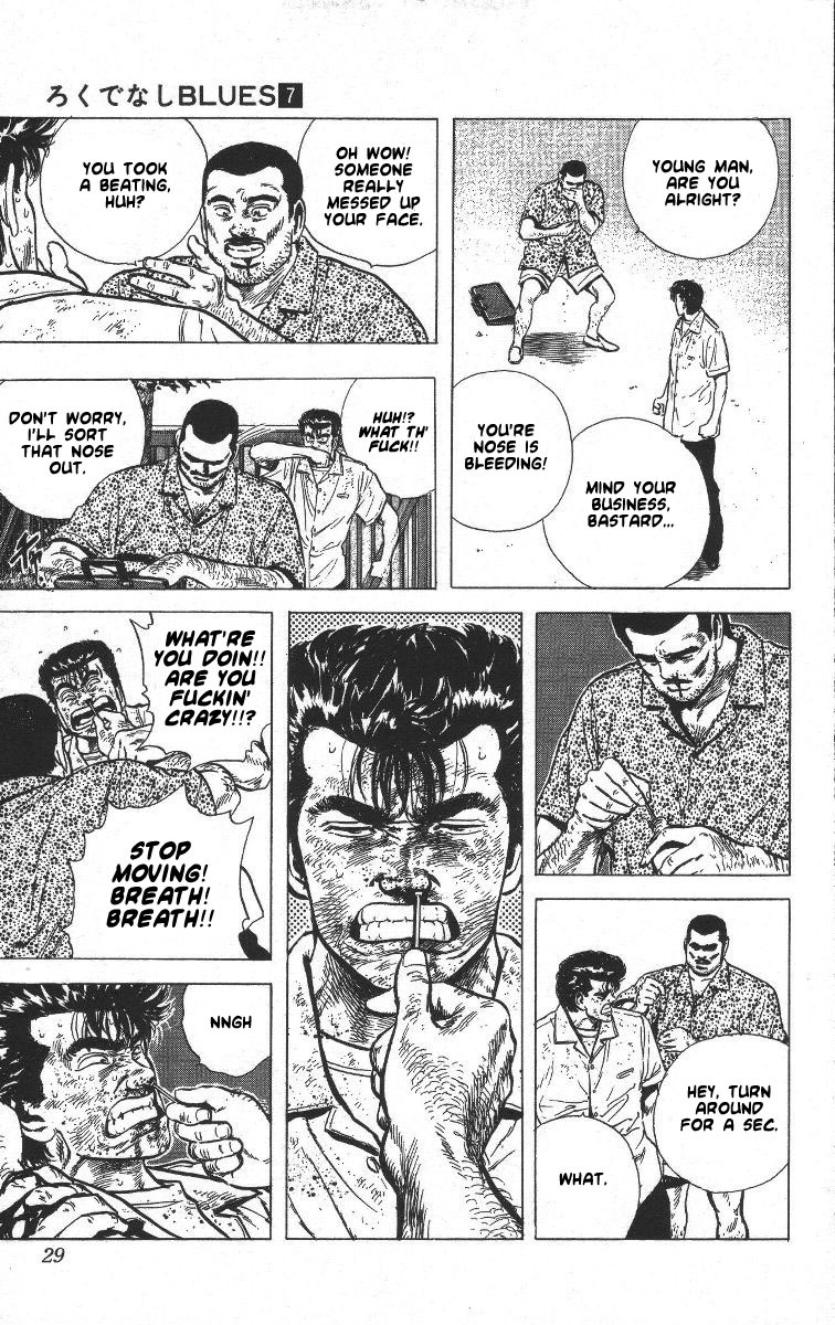 Rokudenashi Blues chapter 60 page 3