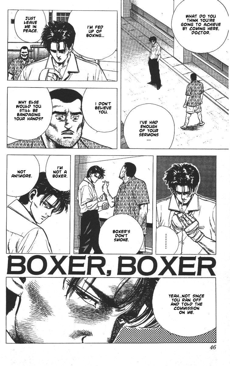 Rokudenashi Blues chapter 61 page 1