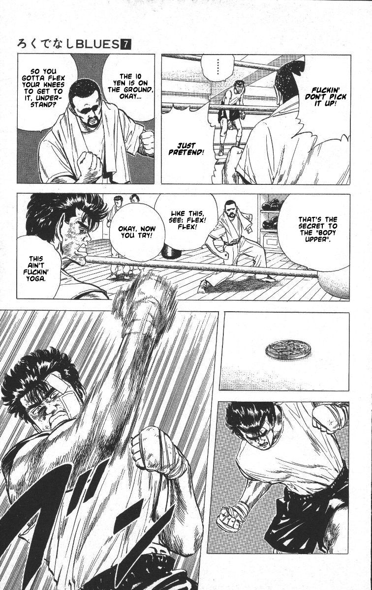 Rokudenashi Blues chapter 61 page 14