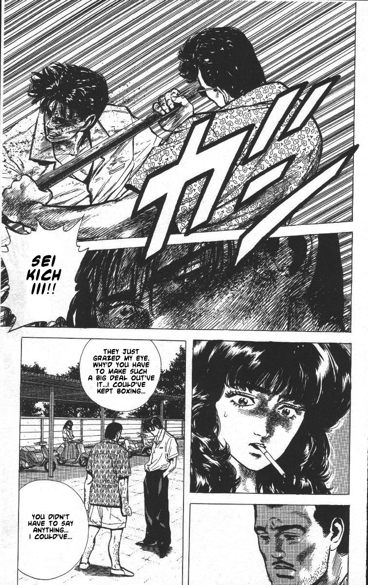 Rokudenashi Blues chapter 61 page 6