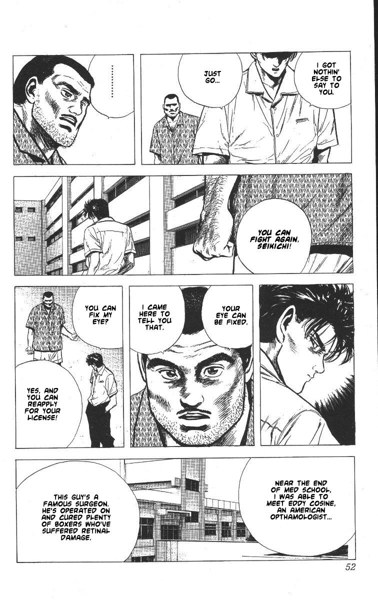 Rokudenashi Blues chapter 61 page 7