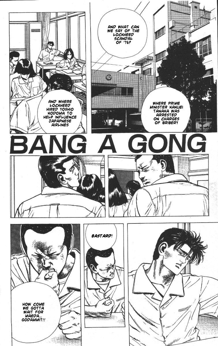 Rokudenashi Blues chapter 62 page 1