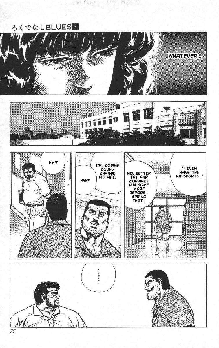 Rokudenashi Blues chapter 62 page 14