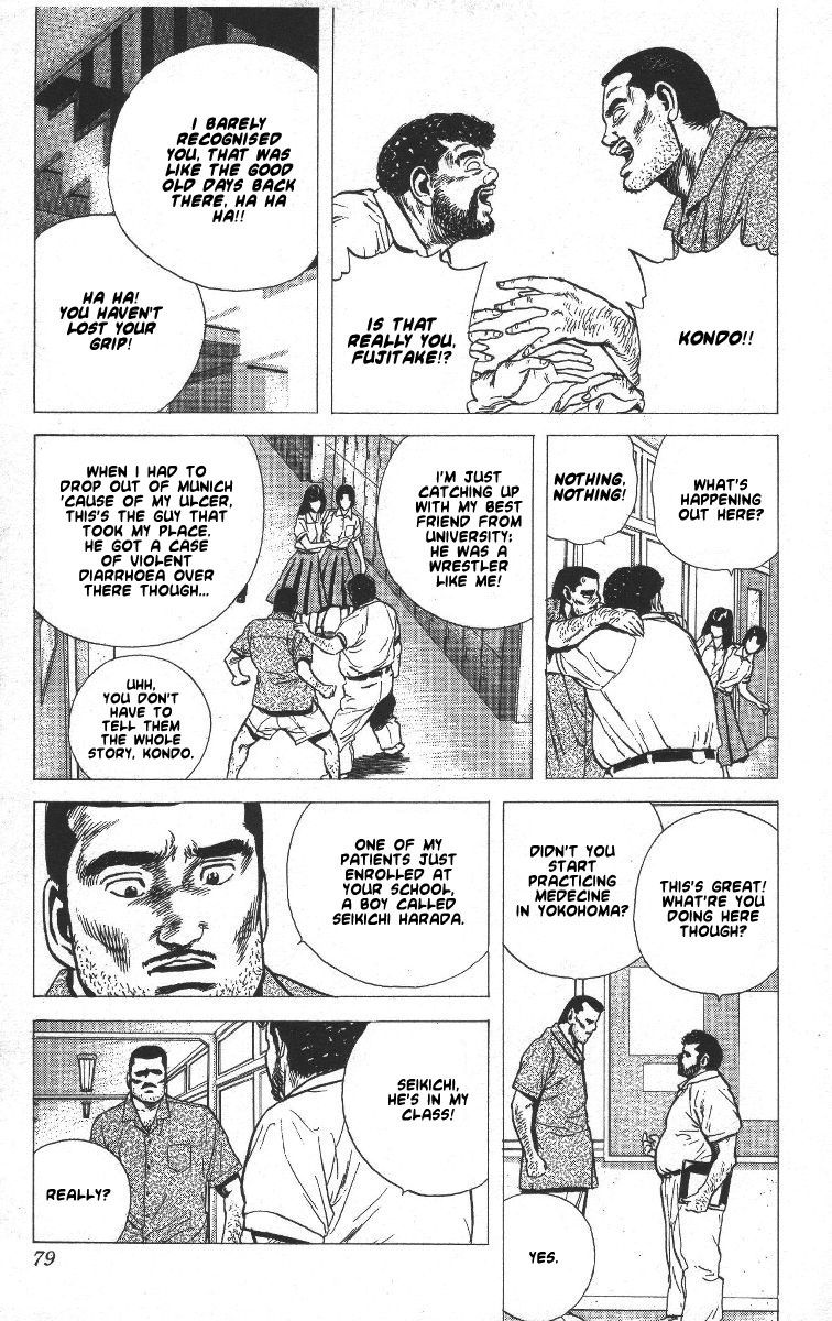 Rokudenashi Blues chapter 62 page 16