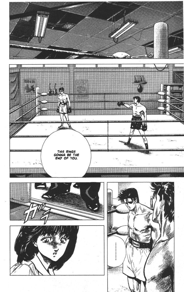 Rokudenashi Blues chapter 62 page 17