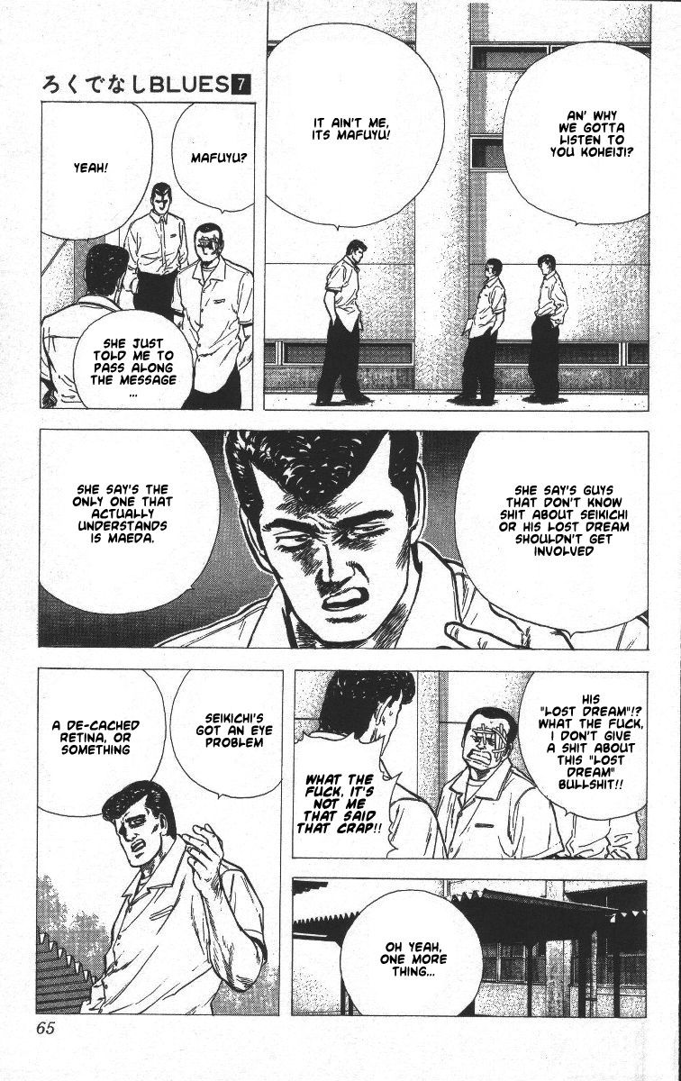 Rokudenashi Blues chapter 62 page 2