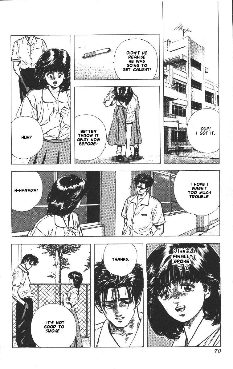 Rokudenashi Blues chapter 62 page 7