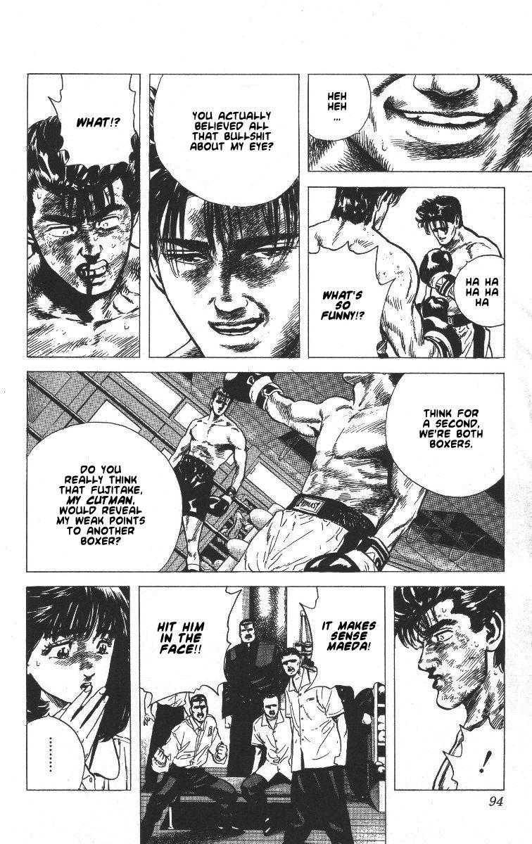 Rokudenashi Blues chapter 63 page 13