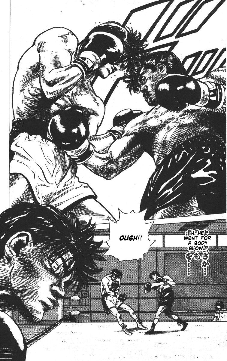 Rokudenashi Blues chapter 63 page 17