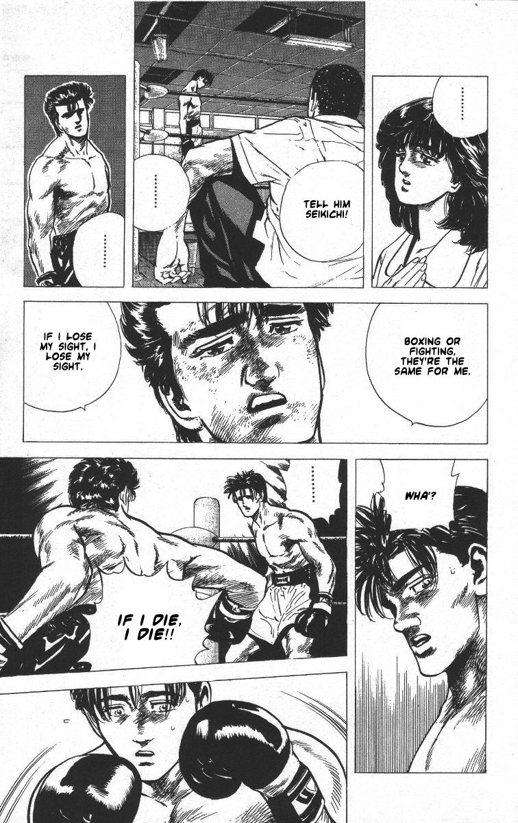 Rokudenashi Blues chapter 63 page 2