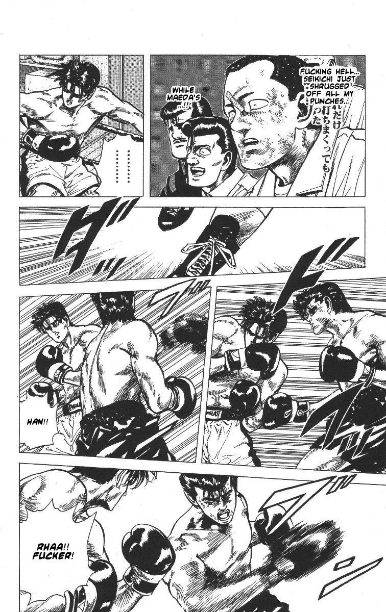 Rokudenashi Blues chapter 63 page 5
