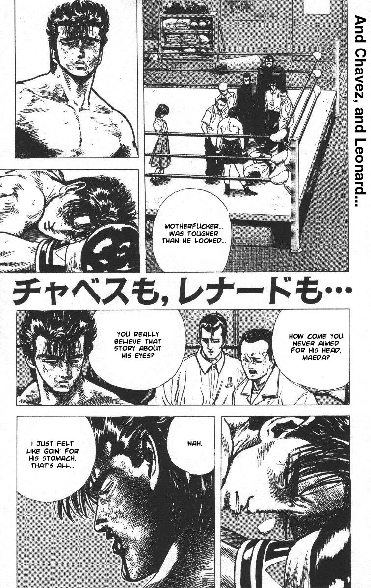 Rokudenashi Blues chapter 64 page 1