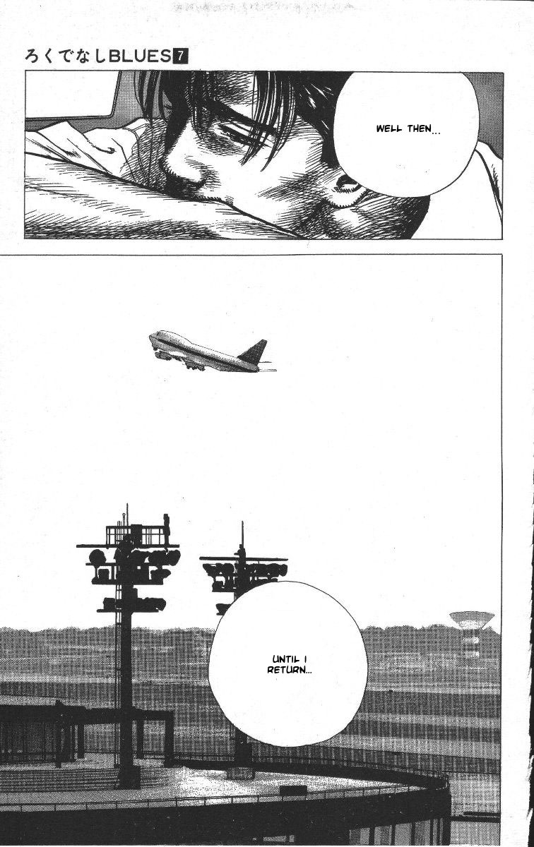 Rokudenashi Blues chapter 64 page 19