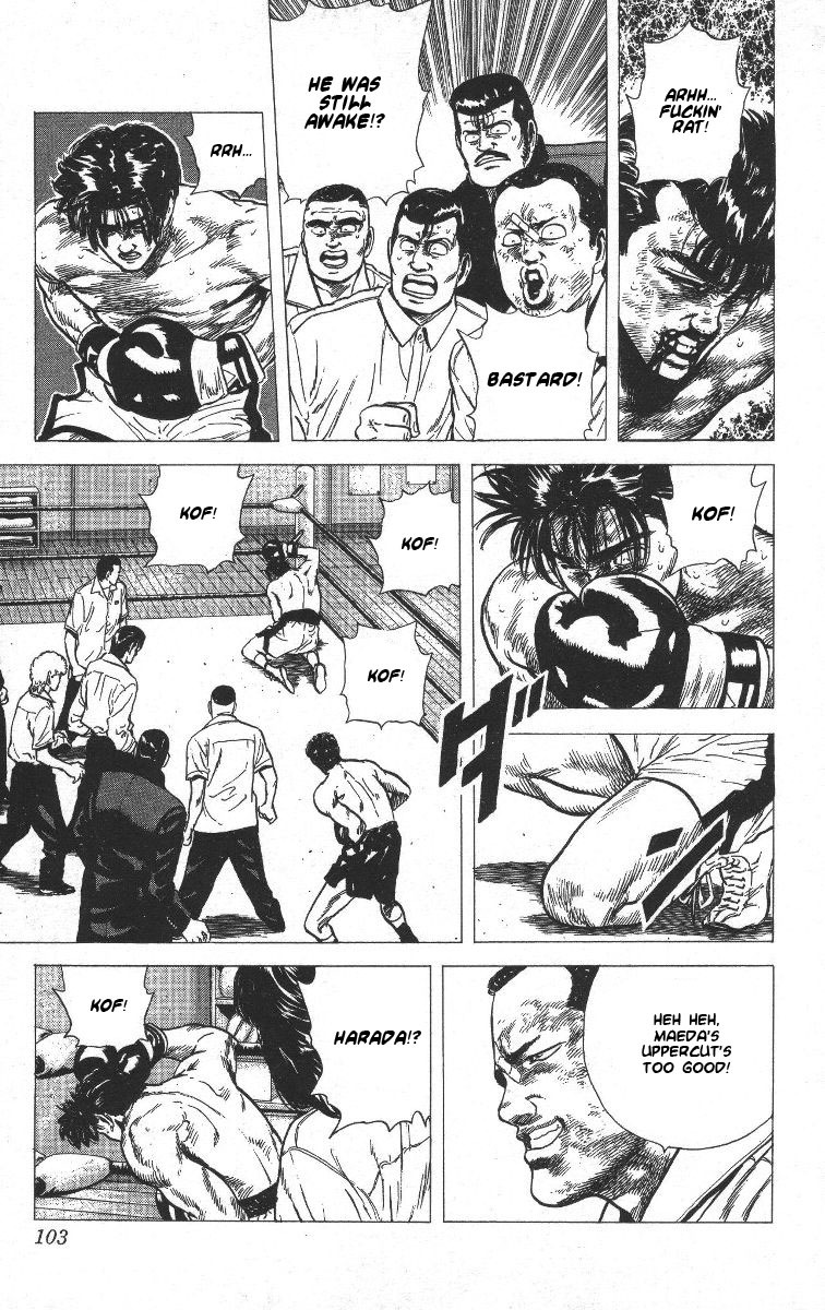 Rokudenashi Blues chapter 64 page 3