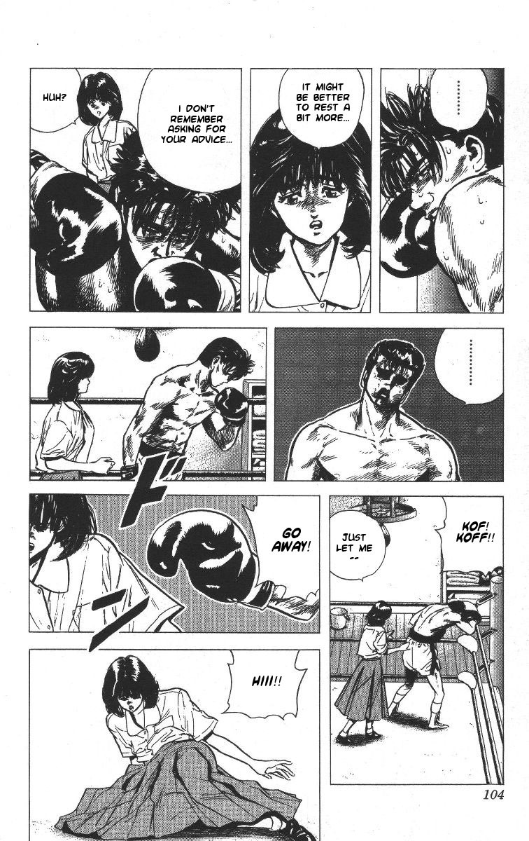 Rokudenashi Blues chapter 64 page 4