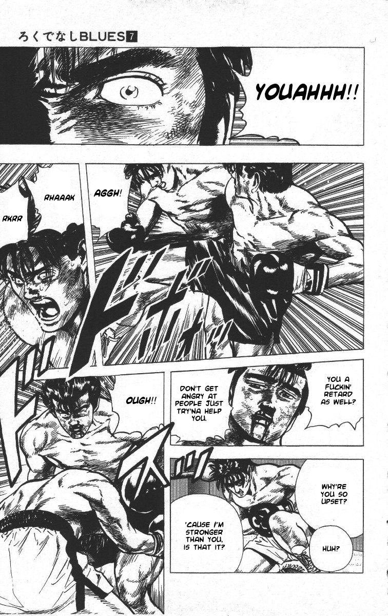 Rokudenashi Blues chapter 64 page 5