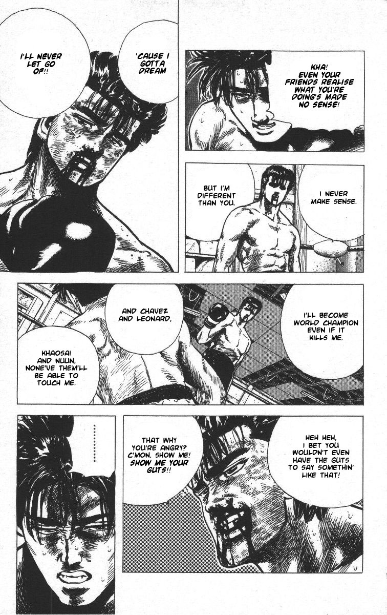 Rokudenashi Blues chapter 64 page 7