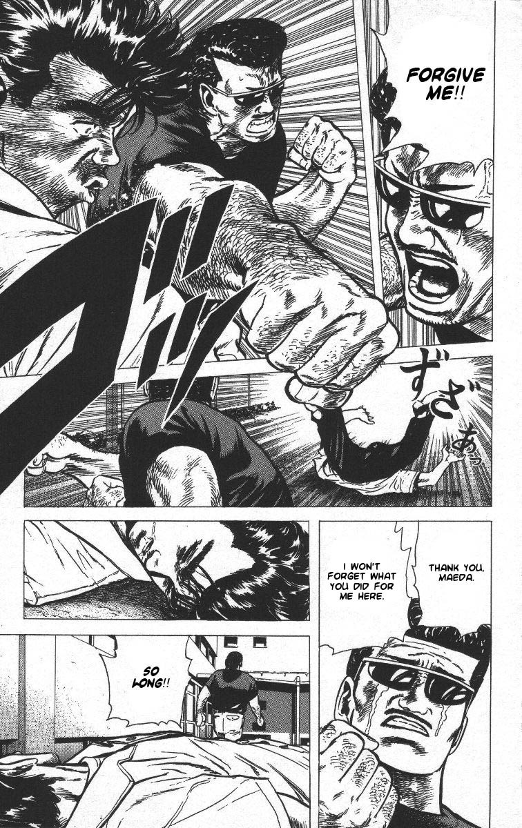 Rokudenashi Blues chapter 65 page 17