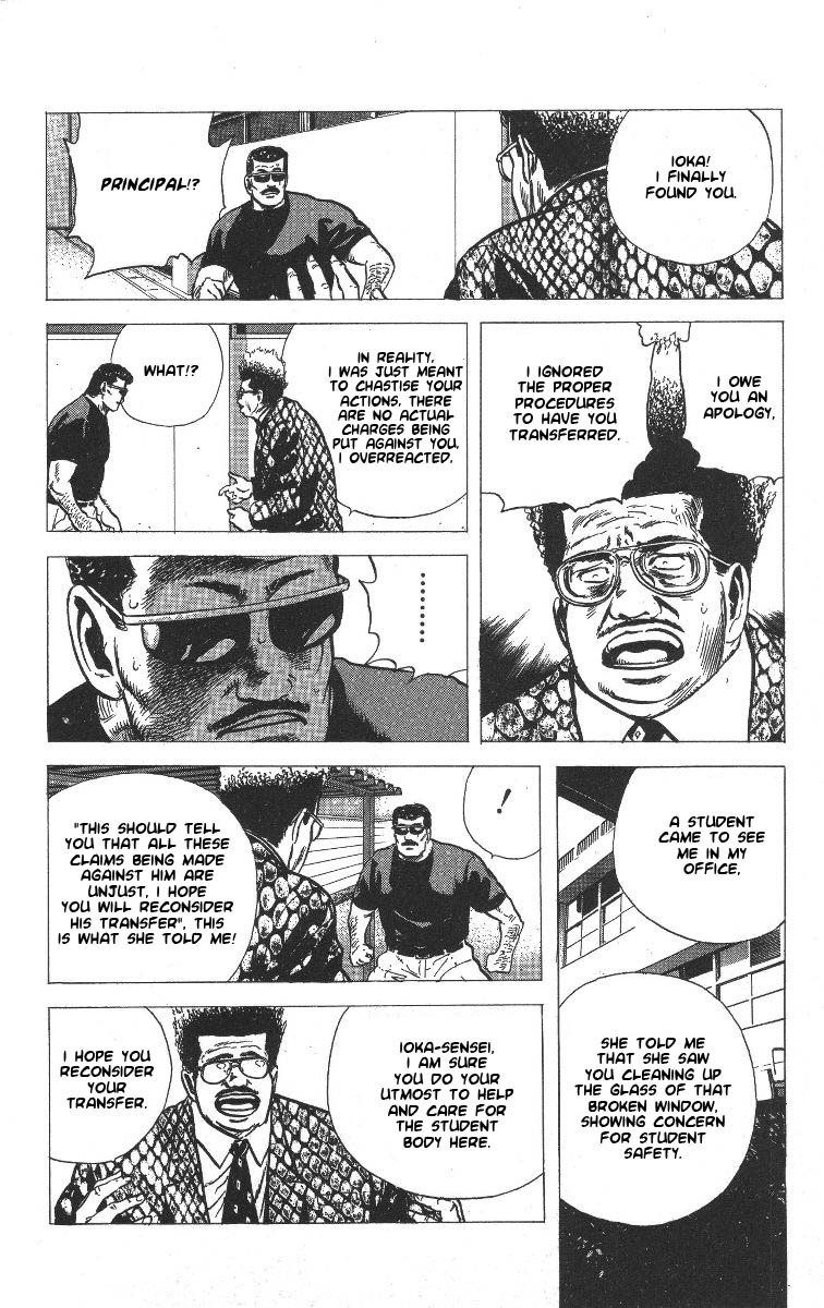 Rokudenashi Blues chapter 65 page 18