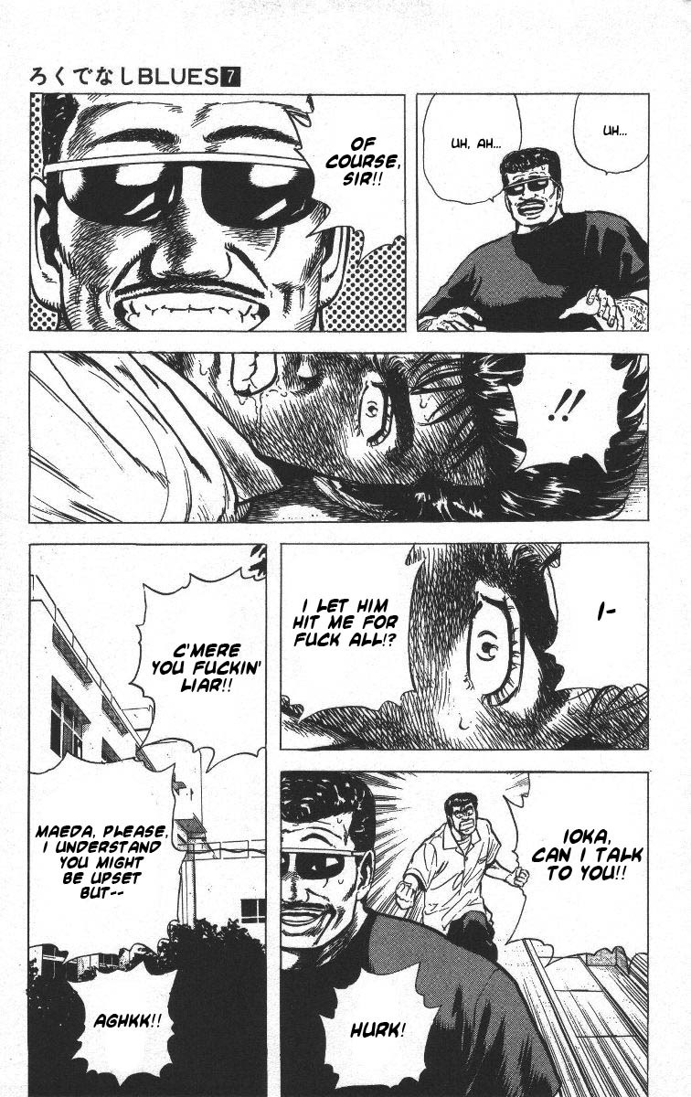 Rokudenashi Blues chapter 65 page 19