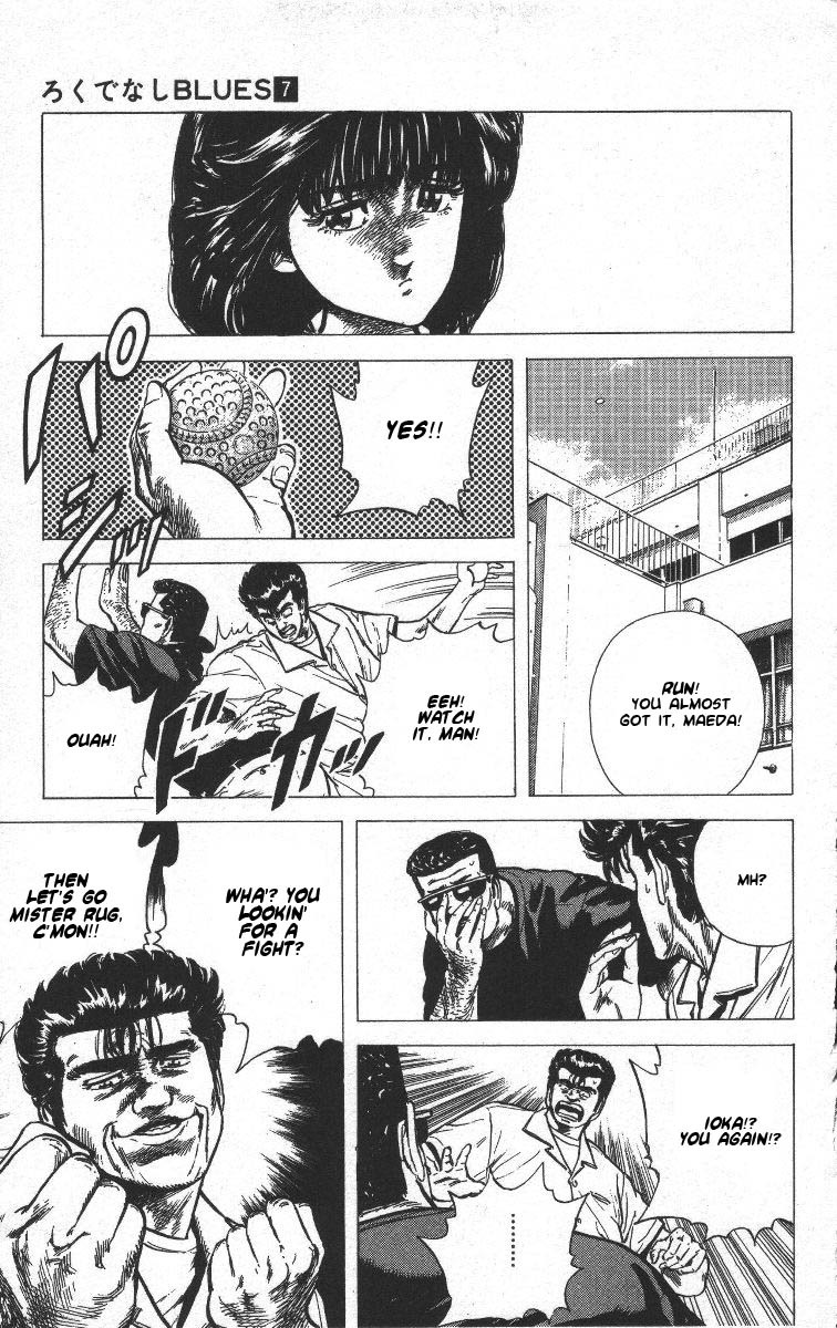 Rokudenashi Blues chapter 65 page 5