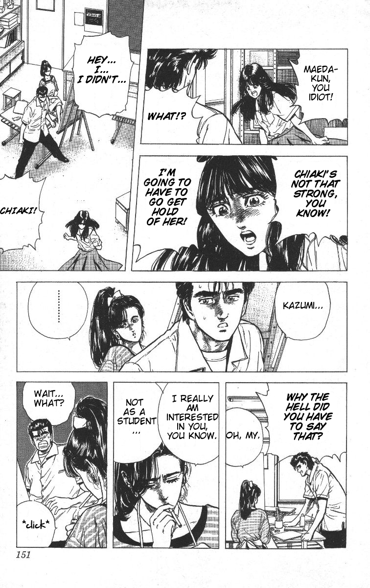 Rokudenashi Blues chapter 66 page 11