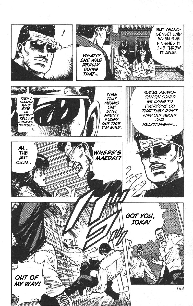 Rokudenashi Blues chapter 66 page 14