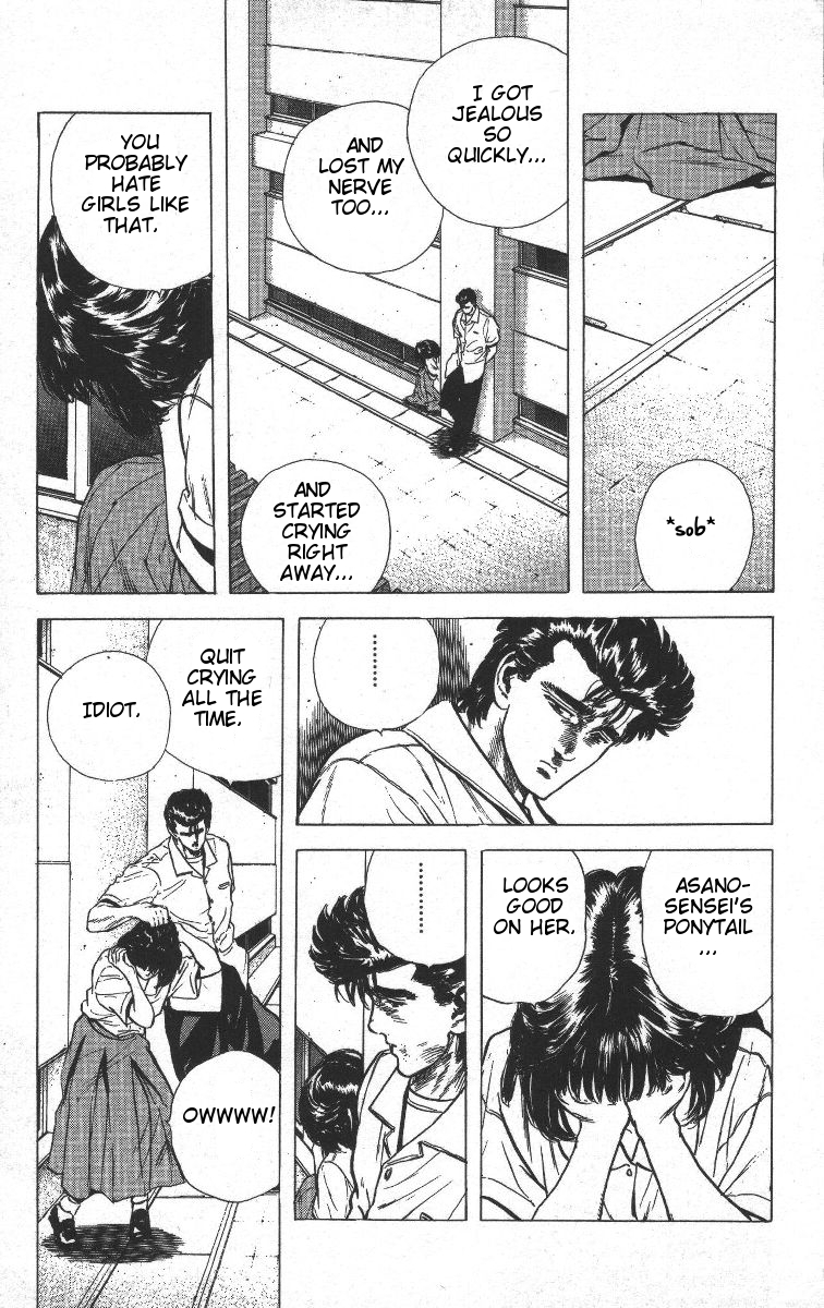 Rokudenashi Blues chapter 66 page 17