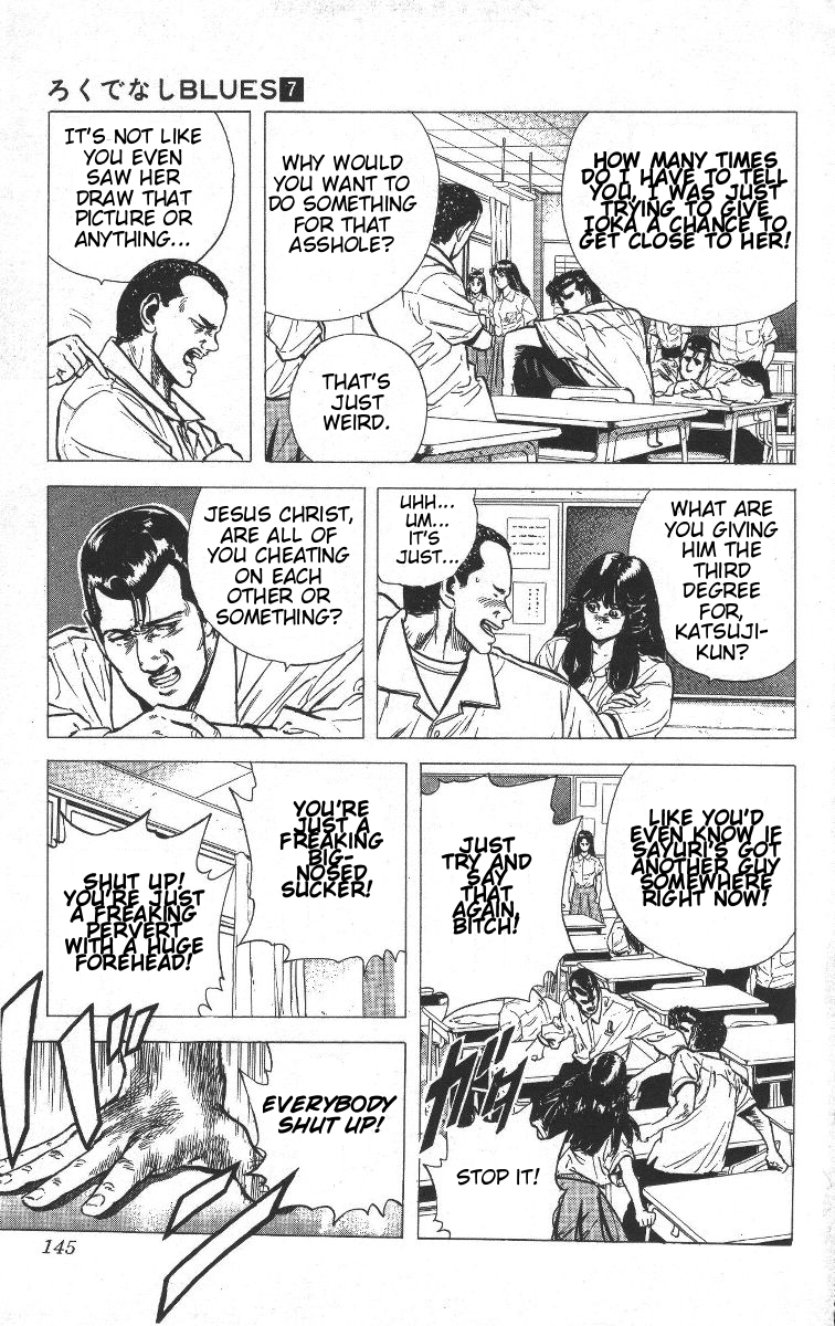 Rokudenashi Blues chapter 66 page 5