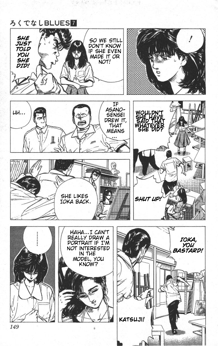 Rokudenashi Blues chapter 66 page 9