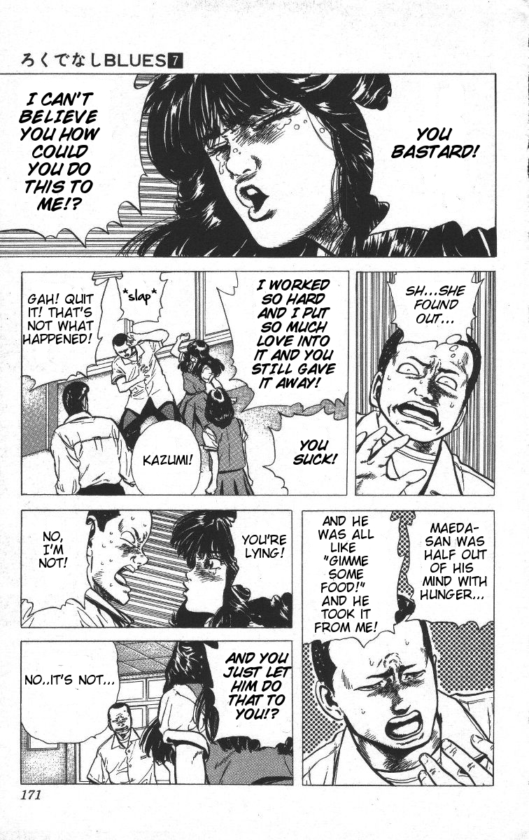 Rokudenashi Blues chapter 67 page 11