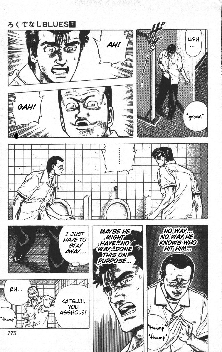 Rokudenashi Blues chapter 67 page 15