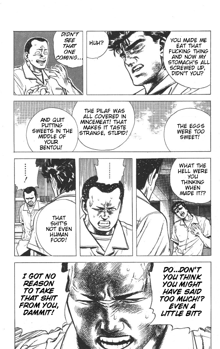 Rokudenashi Blues chapter 67 page 16