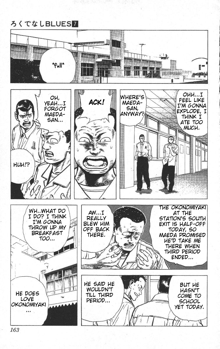 Rokudenashi Blues chapter 67 page 3